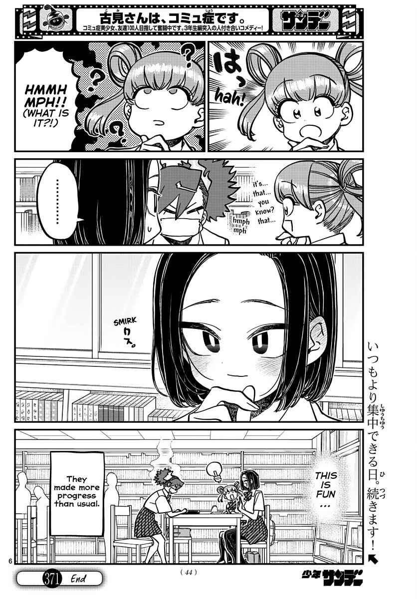 Komi Can